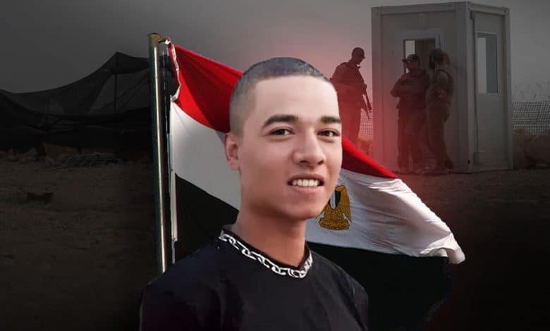 عملیات العوجة