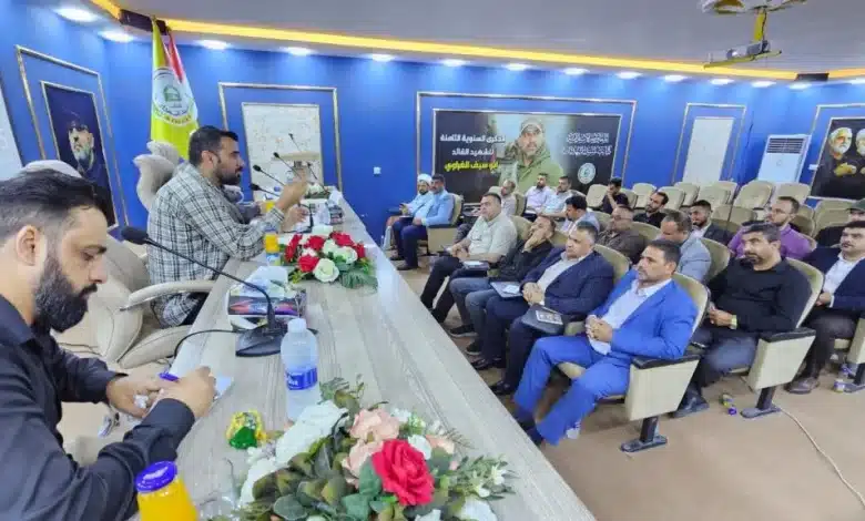 مجلس التنفیذي لكتائب سیدالشهداء