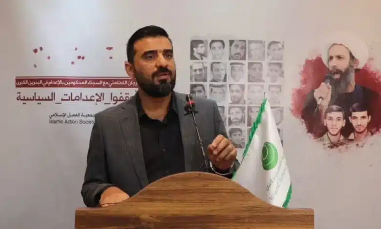 مجلس التنفیذی لکتائب سیدالشهداء