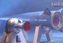 صاروخ فتاح مفتاح القدس 31 صاروخ فتاح مفتاح القدس