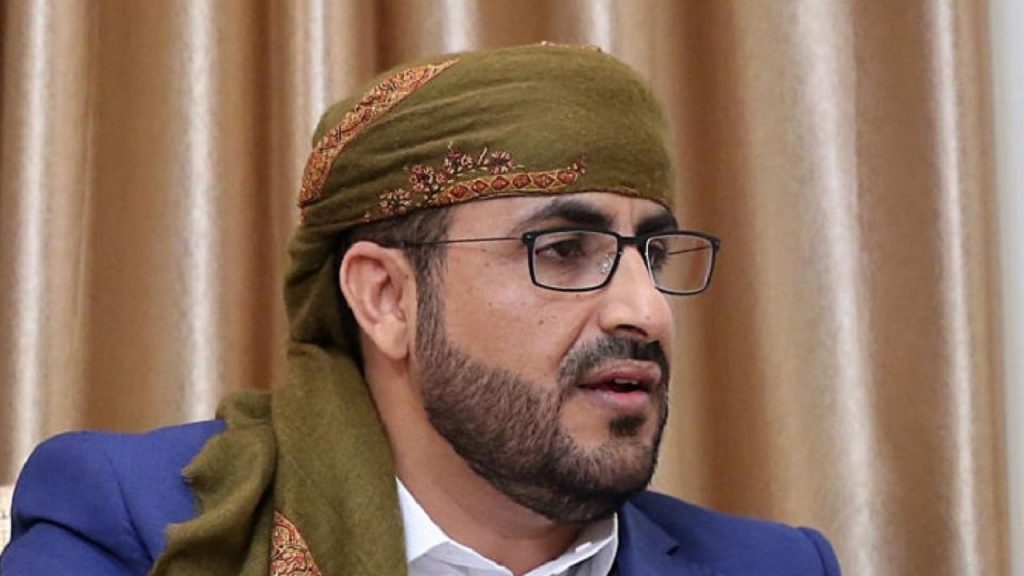 محمد عبدالسلام