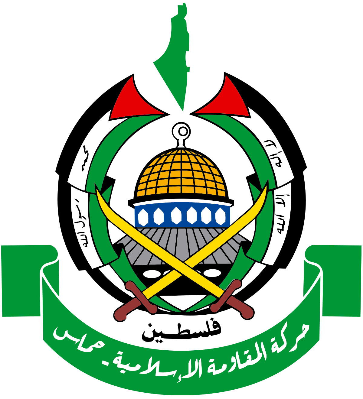 المقاومة الفلسطينية حماس