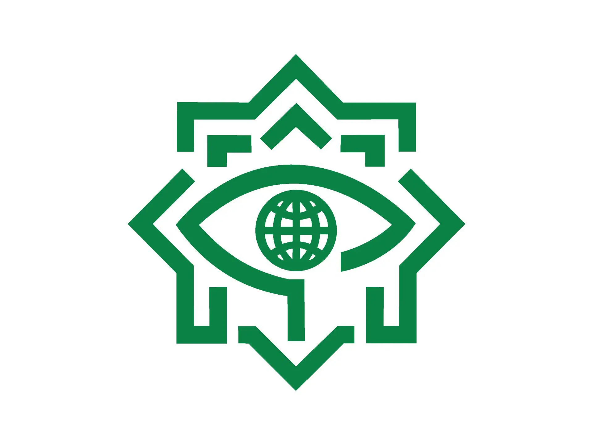 وزارة الامن الایراني
