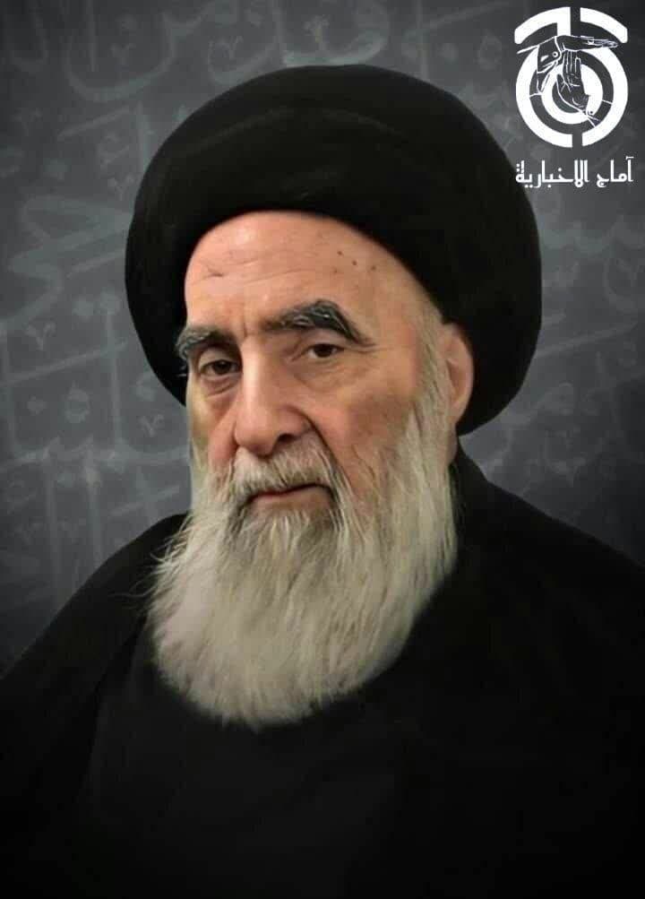 السید علي السیستاني دام ظله