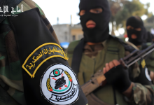 الاستخبارات العسكرية العراقية