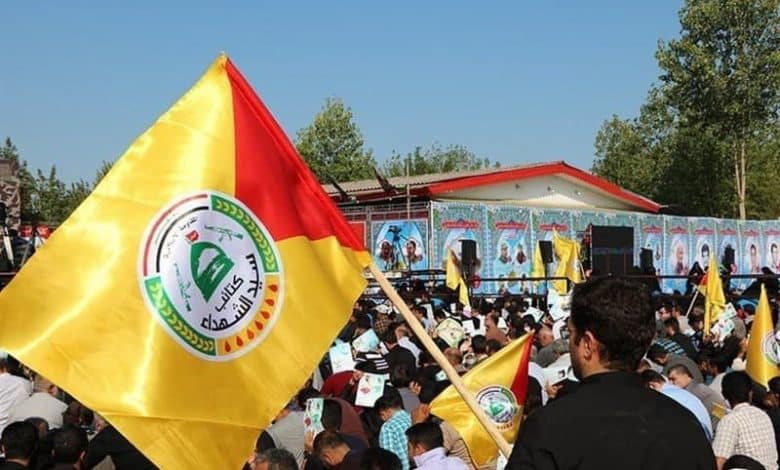 سنویه الشهید حسین قمي