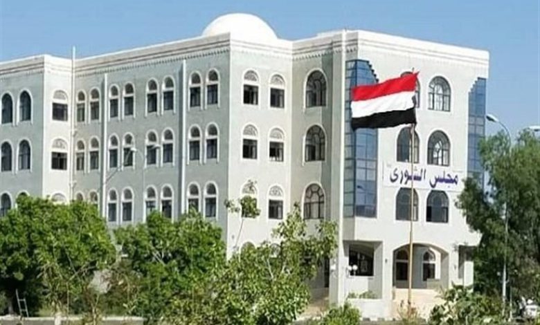 مجلس الشورى