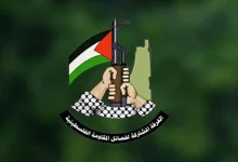 الفصائل المقاومة الفلسطينية