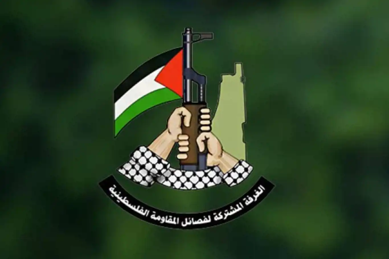الفصائل المقاومة الفلسطينية