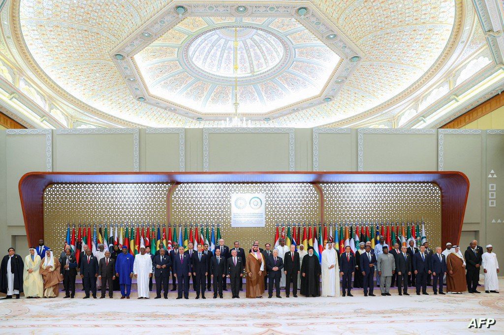 القمة العربية الإسلامية الاستثنائية في العاصمة السعودية الرياض