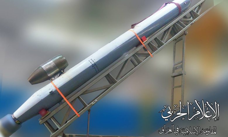ضرب الاحتلال الامريكي