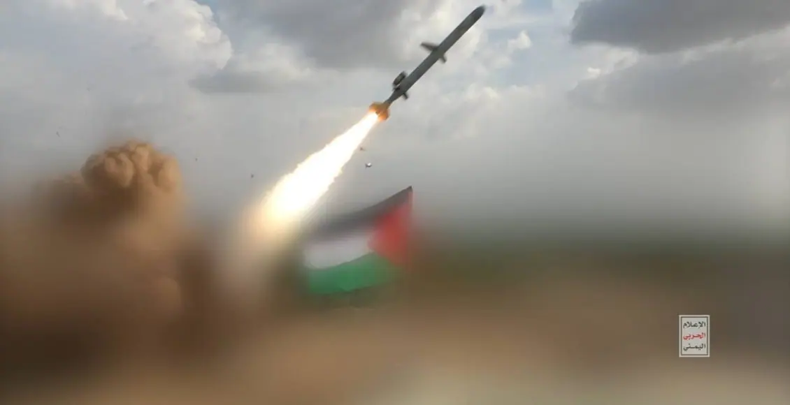 صواريخ يمنية على الاحتلال الاسرائيلي