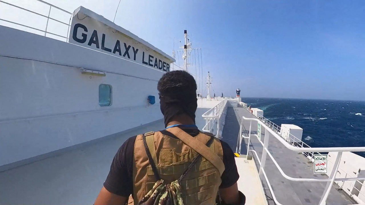 أثناء الاستيلاء على السفينة الإسرائيلية “غالاكسي ليدر