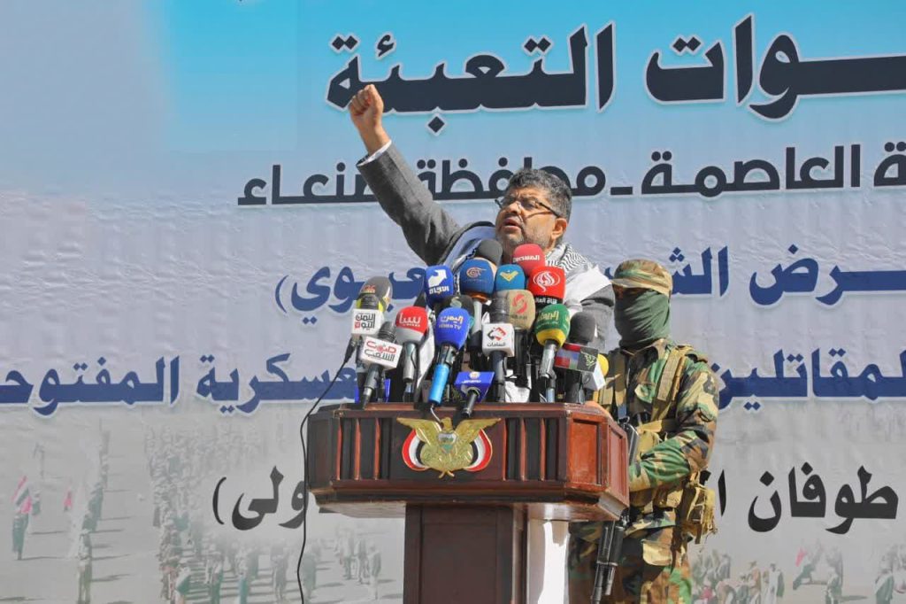 عضو-المجلس-السياسي-الأعلى-محمد-علي-الحوثي