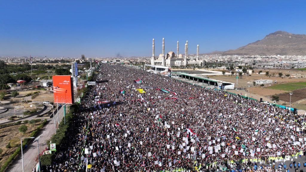 الشعب اليمني بمظاهرات المليونية