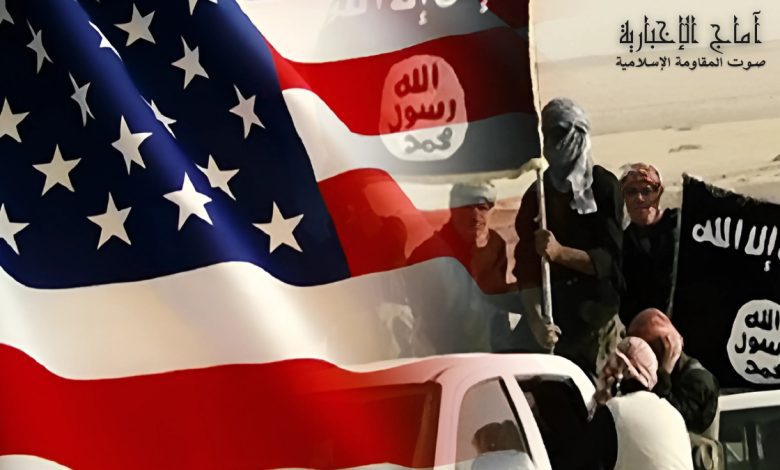 بالأدلة والأرقام.. أمريكا أم الإرهاب