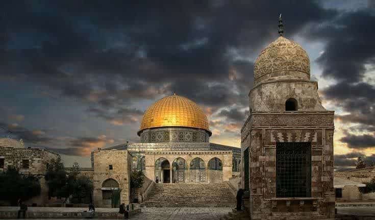 القدس