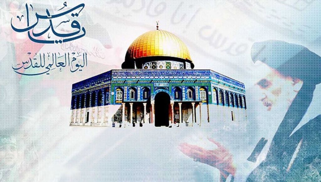 دلالات يوم القدس في فكر الامام الخميني