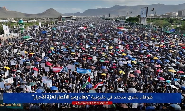 طوفان مليوني متجدد في صنعاء نصرة لغزة