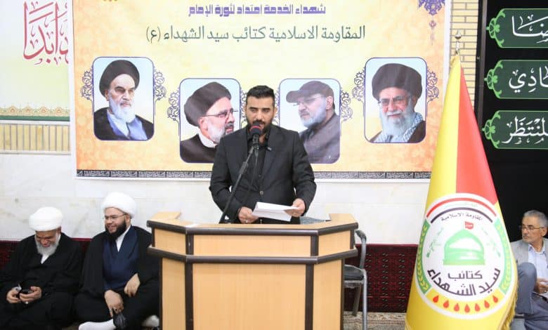 الذكرى السنوية الامام الخميني في قم المقدسة