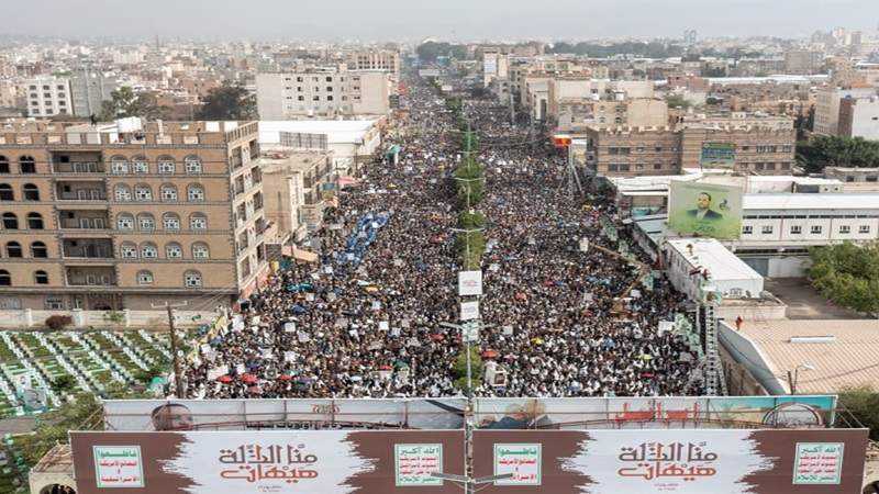 مسيرة احياء ذكرى استشهاد الامام الحسين في صنعاء