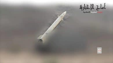 &Quot;اليد اليمنية تكسر أسطورة الجبروت: البحر الأحمر ساحة انتصار وإغلاق إيلات شاهد على عصر جديد&Quot;