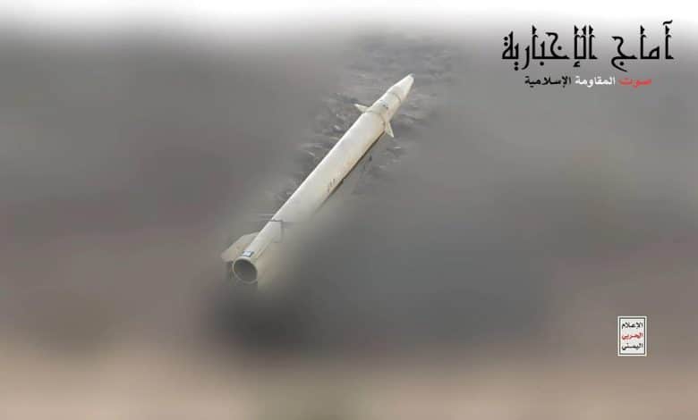 &Quot;اليد اليمنية تكسر أسطورة الجبروت: البحر الأحمر ساحة انتصار وإغلاق إيلات شاهد على عصر جديد&Quot;