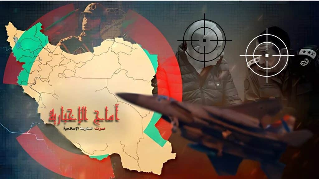 تحليل أمريكي يحذر: إسرائيل قد تُعَرقل المفاوضات النووية مع إيران 19 كيف ستضرب إسرائيل إيران وماهي الاهداف