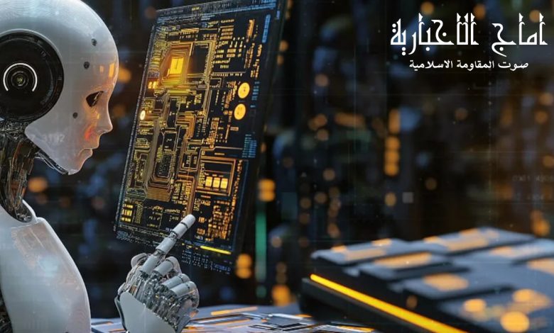 تکنلوجیا آماج الإخباریة