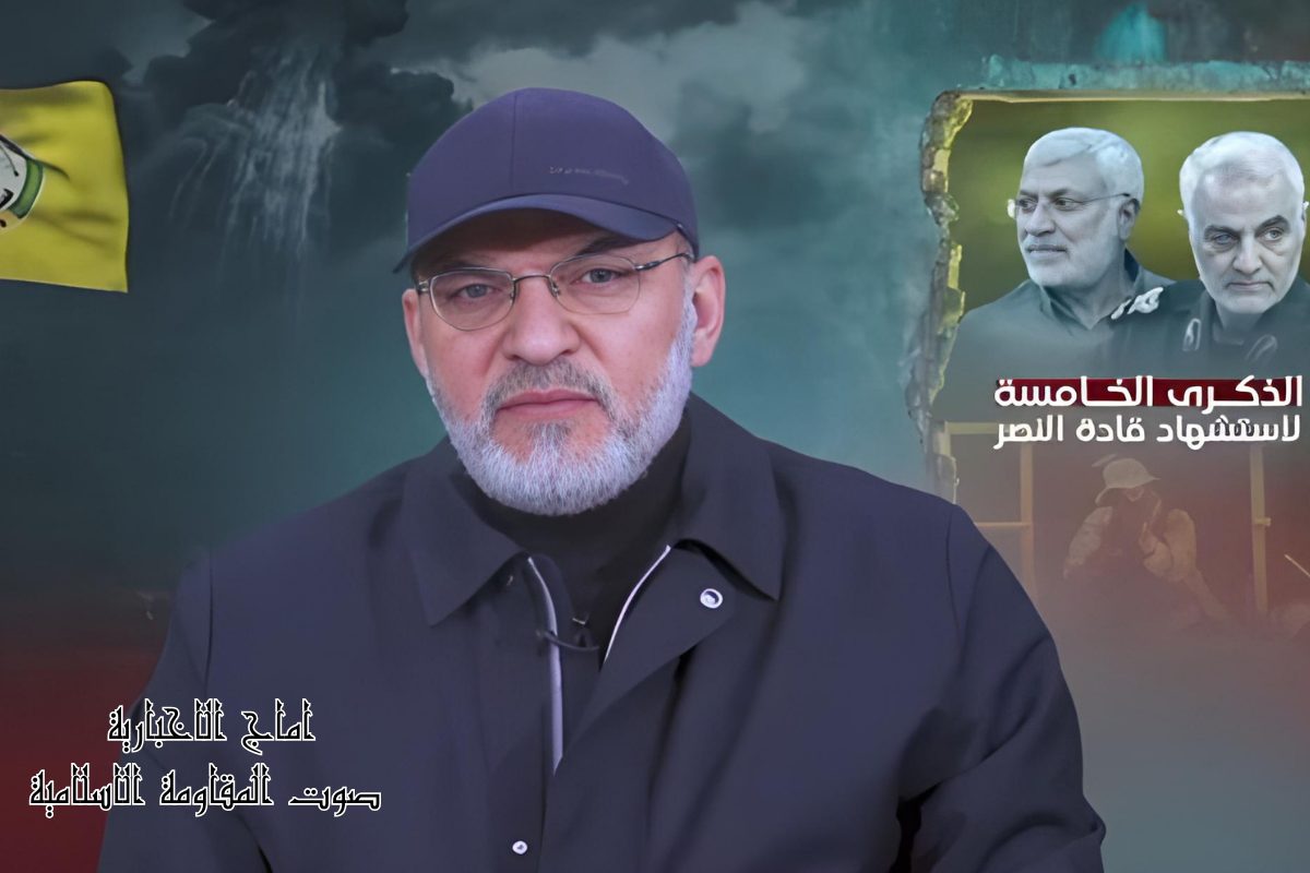 کلمة الامین العام في الذکری الخامسة لقادة النصر