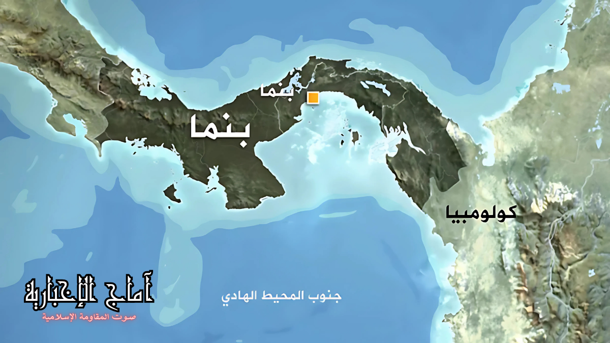 هل تعود أمريكا لاحتلال قناة بنما؟ تصريحات ترامب تثير عاصفة من الجدل وتوقظ أشباح الماضي!