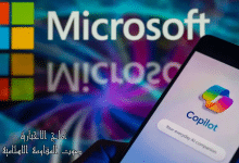 مايكروسوفت تطلق اداه ذكاء الاصطناعي لقراءة الشاشات آماج الإخباریة