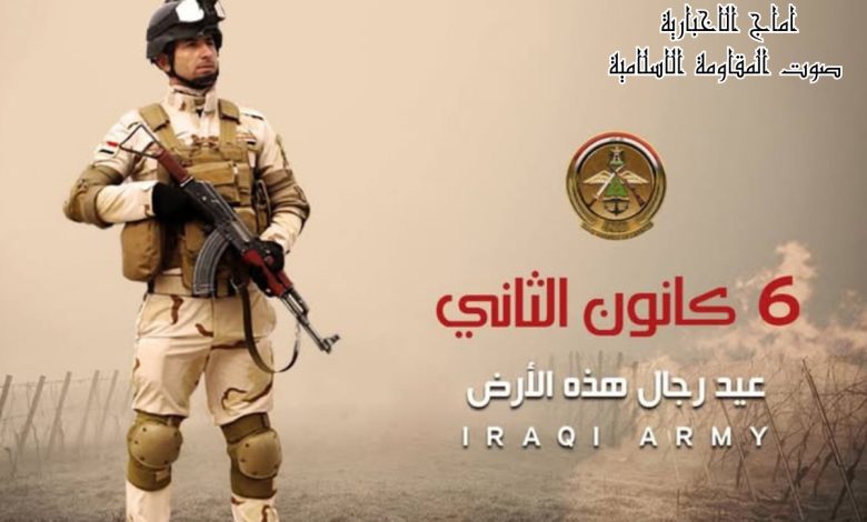 الجیش العراقي آماج الإخباریة (37)