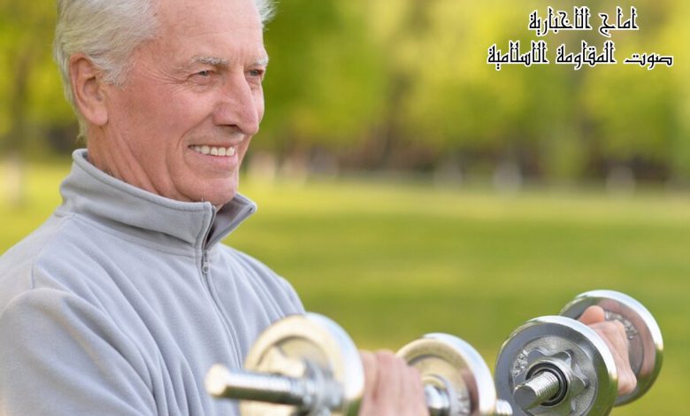 نصائح للحفاظ على اللياقة البدنية مع التقدم في العمر