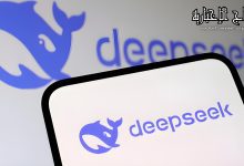 ما هو تطبيق ديب سيك الذي سبب بخسائر فادحة لأسهم التكنولوجيا الأمريكية تقترب من تريليون دولار!