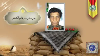 (علي الکباشي) شهداء المقاومة الإسلامية كتائب سيد الشهداء عليه السلام 24 الشهيد علي صخي جبر غانم الکباشي