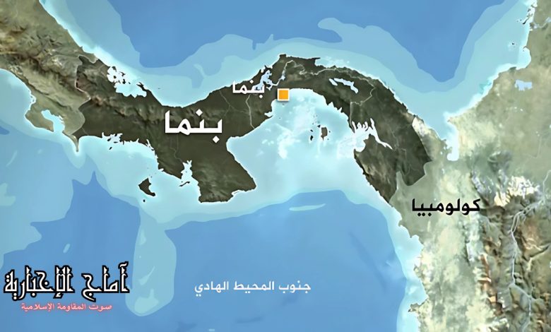 هل تعود أمريكا لاحتلال قناة بنما؟ تصريحات ترامب تثير عاصفة من الجدل وتوقظ أشباح الماضي!