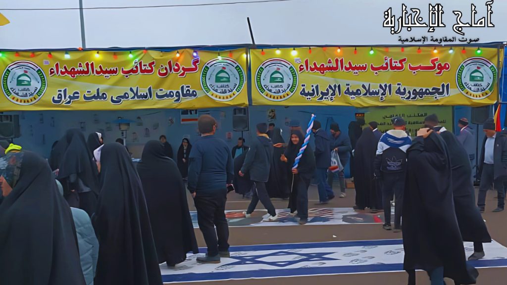 كتائب سيد الشهداء تضرب أروع أمثلة التضامن: مواكب عراقية تخدم الإيرانيين في قم وهرمز 20 كتائب سيد الشهداء تحيي فعاليات الخامس عشر من شعبان