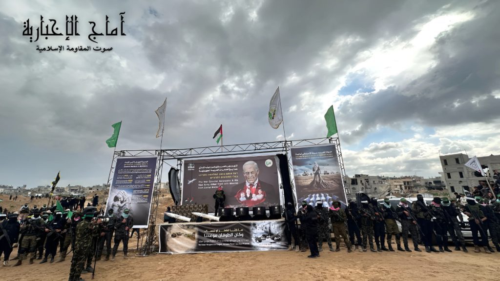 حماس تحذر من إبادة جماعية في غزة.. وتكشف عن كارثة إنسانية مفجعة بفعل الحصار الصهيوني 19 إعلام إسرائيلي حماس تواصل إذلالنا في كل عملية تبادل