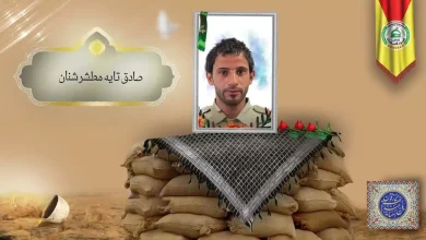 (صادق شنان) شهداء المقاومة الإسلامية كتائب سيد الشهداء عليه السلام 25 الشهید صادق تايه مطشر شنان