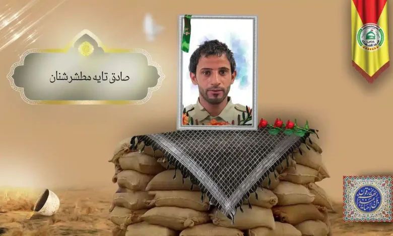 (صادق شنان) شهداء المقاومة الإسلامية كتائب سيد الشهداء عليه السلام 44 الشهید صادق تايه مطشر شنان