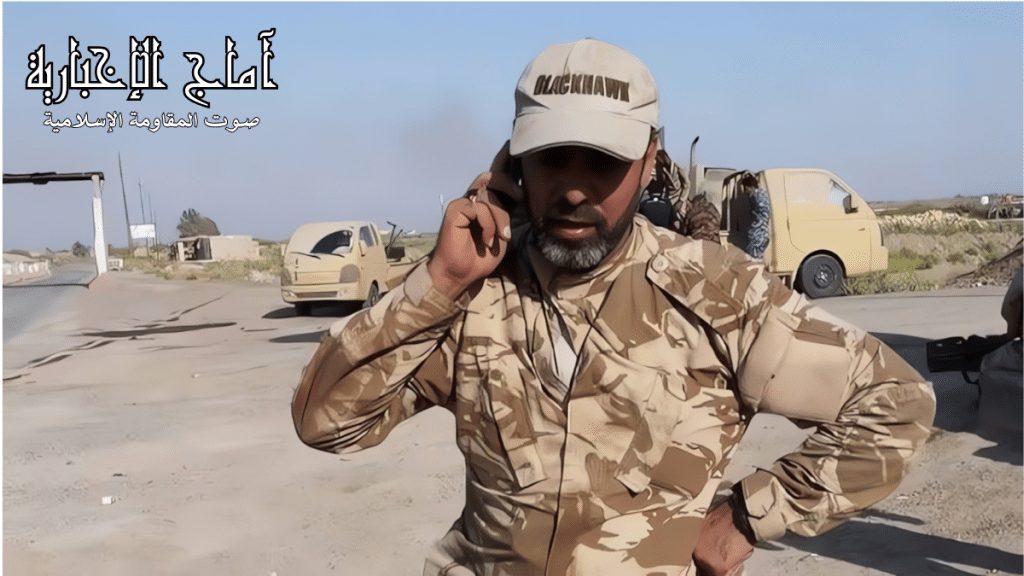 الشهيد القائد في كتائب سيد الشهداء ابوعلي النظيف (صدام جواد الفتلاوي )