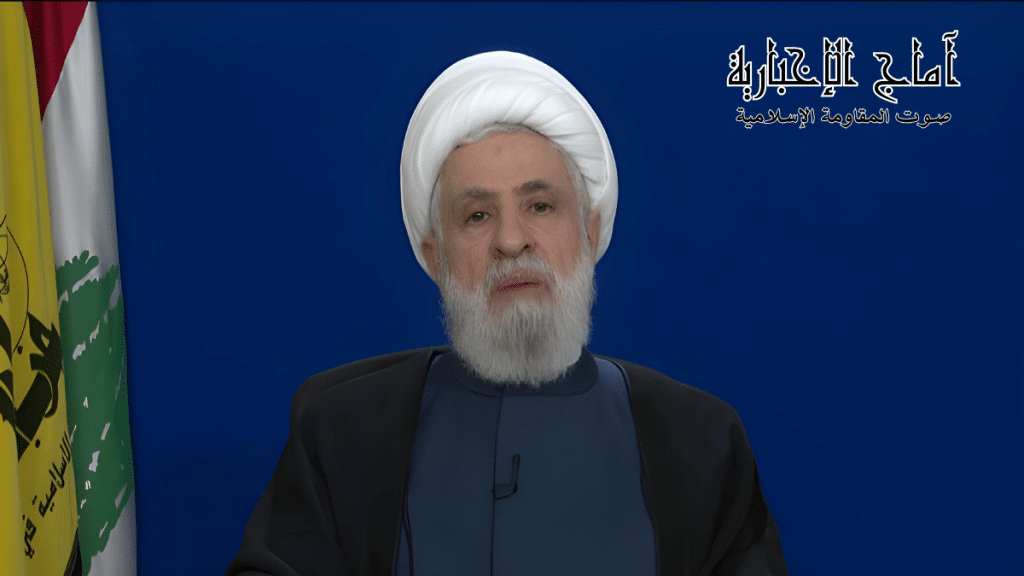 سماحة الإمين العام لمقاومة الإسلامية حزب الله سماحة الشيخ نعيم قاسم : من تحرير الجنوب إلى ردع العدوان.. استراتيجية المقاومة في خطاب الشيخ نعيم قاسم السيادة سلاحٌ لا يُتفاوَض عليه