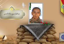 (ذو الفقار صالح الحسني) شهداء المقاومة الإسلامية كتائب سيد الشهداء عليه السلام 29 (ذو الفقار صالح الحسني) شهداء المقاومة الإسلامية كتائب سيد الشهداء عليه السلام