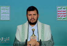 السيد الحوثي يُحسم الموقف البحر الأحمر مغلق لإسرائيل.. ونفّذنا 14 ضربةً نوعيةً في عمقها
