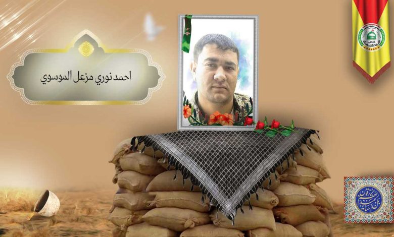(احمد نوري الموسوي) شهداء المقاومة الإسلامية كتائب سيد الشهداء عليه السلام 12 الشهید احمد نوري مزعل الموسوي
