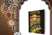 کتاب الإيزيدية الأصل والنصوص الدينية