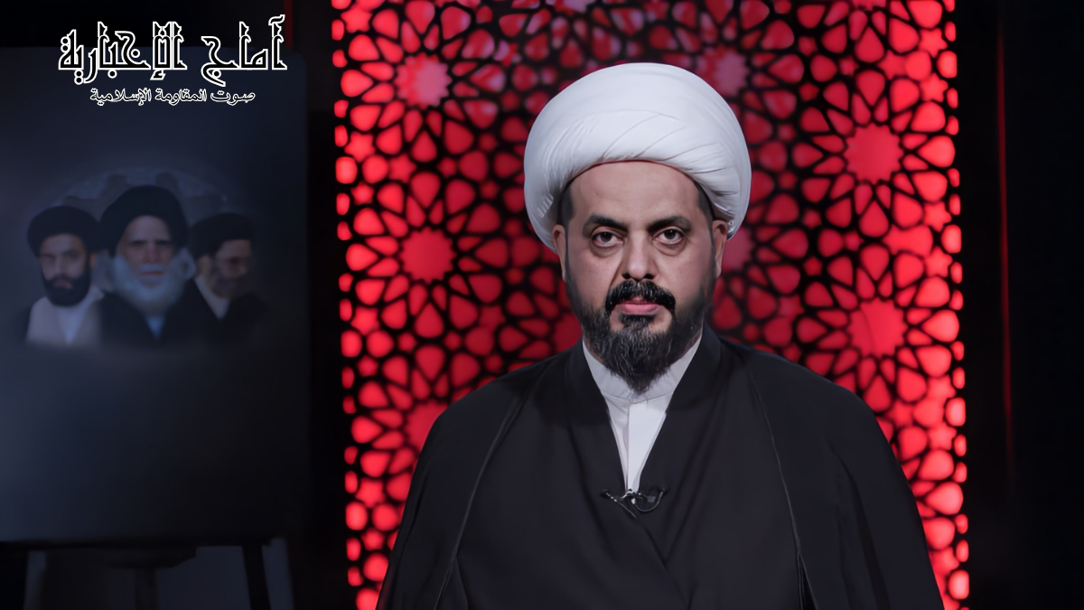 الشيخ قيس الخزعلي يشيد بدور الشهيد الصدر ويؤكد استمرار مسيرة المقاومة في ذكرى تأسيس عصائب أهل الحق