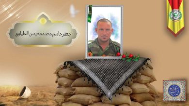 الشهيد جعفر جاسم محمد محيسن العلياوي