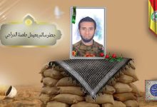الشهيد جعفر سالم بعيدل طعمة الدراجي